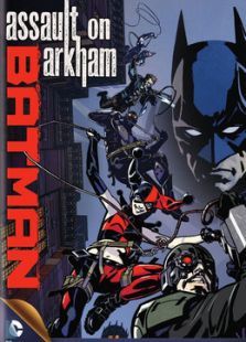 蝙蝠侠入侵阿卡姆