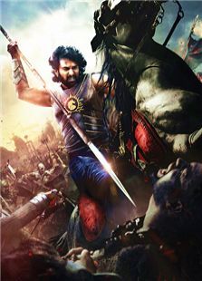 巴霍巴利王开端